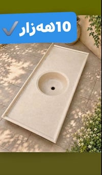 تەنها دەهەزار قیاسی 135بە 62سم ژمارەی خاوەنەکەی 07701920390