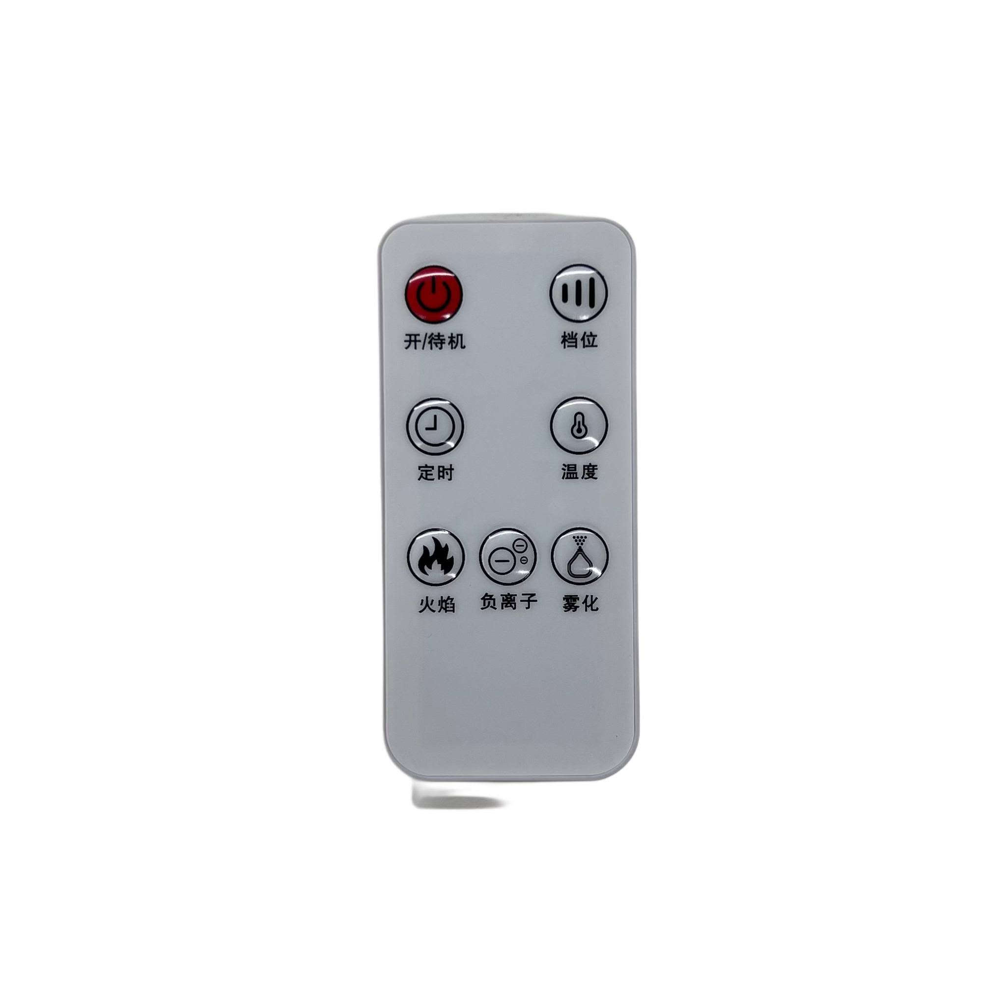 مدفأة SY-200C1 • ٢٠٠٠واط • لهب 3D