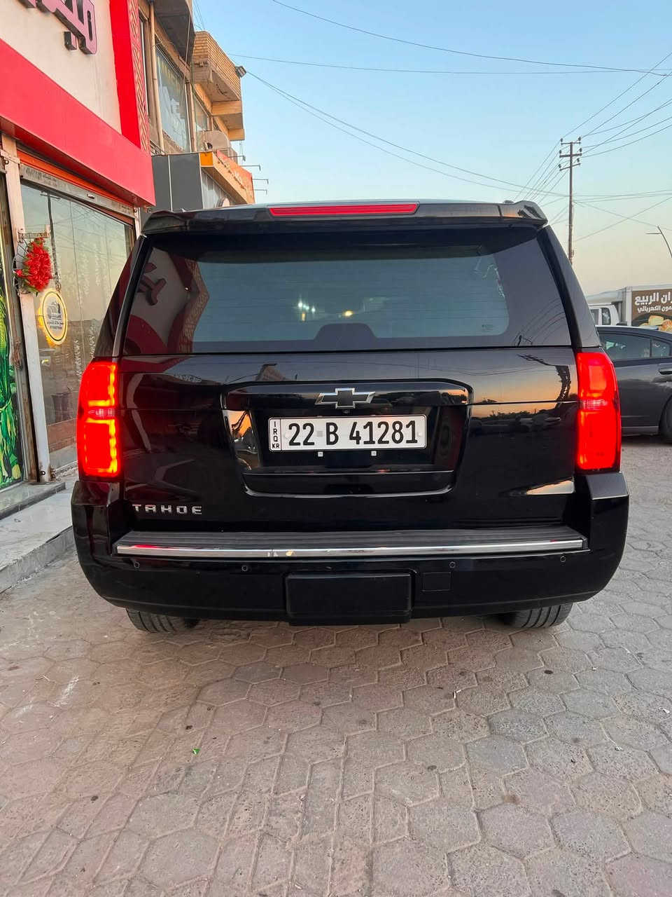 للبيع مديل 15 Ltz وكالة المنصور سعر 340 بيها مجال
***********
***********@إشارة متنزه نيو دي العائلي في بغداد الدورةوكالة شوفرليت المستوى الذهبيسيد علي لصيانه الويل كبوكالة بغداد اليوم الاخبارية
