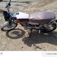 تايگر • ٢٠٢٢ • كهربائيات شغاله