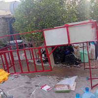 محجل • كامل • مبادلة