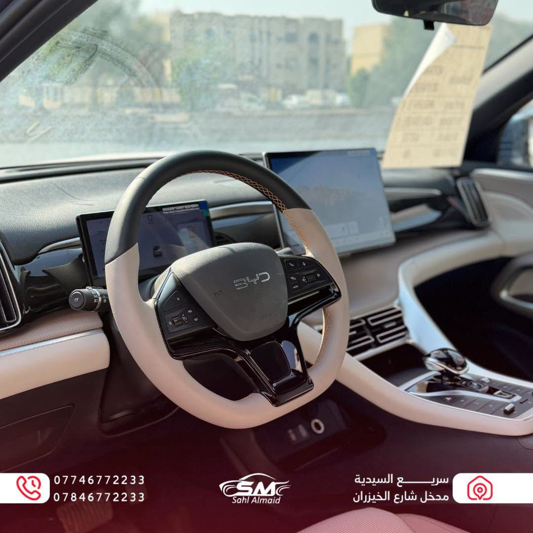 سهل المجد تبيع ارخص سعر بالكون

نص مكتوب في الصور:
- ***********784677233 SMC Sahl Almaid سريع السيدية مدخل شارع الخيزران
- ***********784677233 Sahl Almaid سريع السيدية مدخل شارع الخيزران
- *********** *********** SM Sahl Almaid سريع السيدية مدخل شارع الخيزران
- *********** *********** SM Sahl Almaid سريعع السيدية مدخل شارع الخيزران