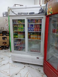 ثلاجة بابين • البصرة القرنه