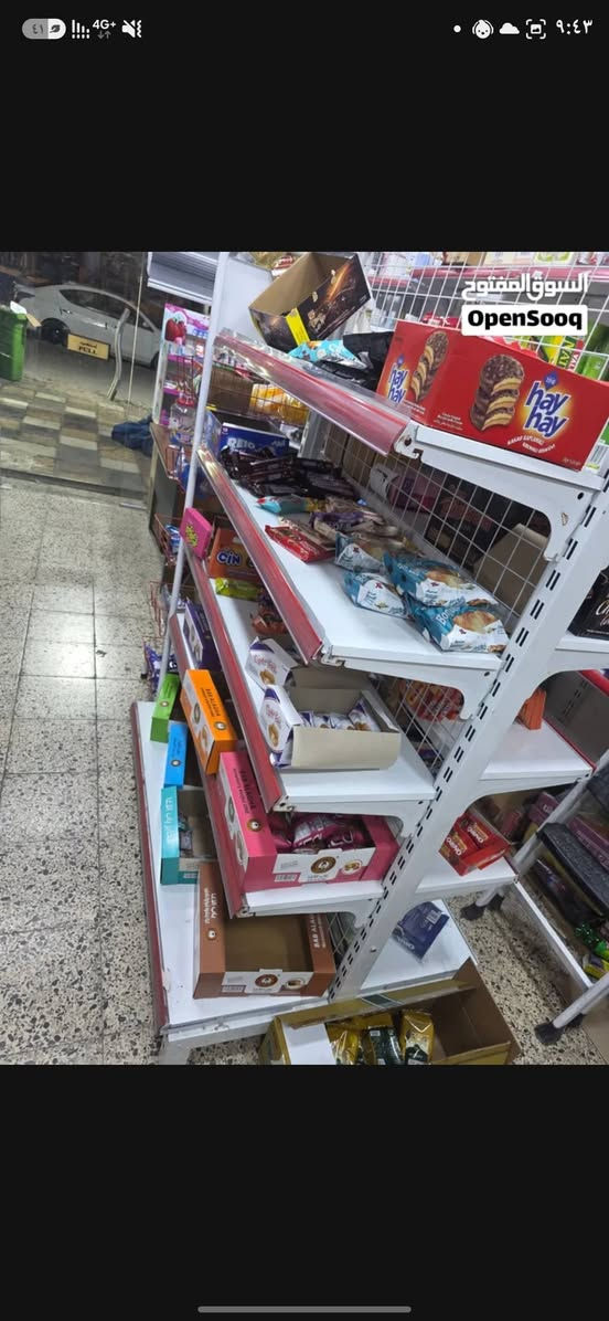 40قطعه رفوف جسرين تركي الثقيل 100×30 نظيفات مستعمل شي جدا قليل
وسطيه نظيفه ب 100 وبيها مجال بسيط
المكان بغداد نفق الشرطه 
***********

