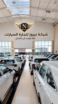 سيارة تجمع بين القوة، الأناقة، والتكنولوجيا لتمنحك تجربة قيادة استثنائ...