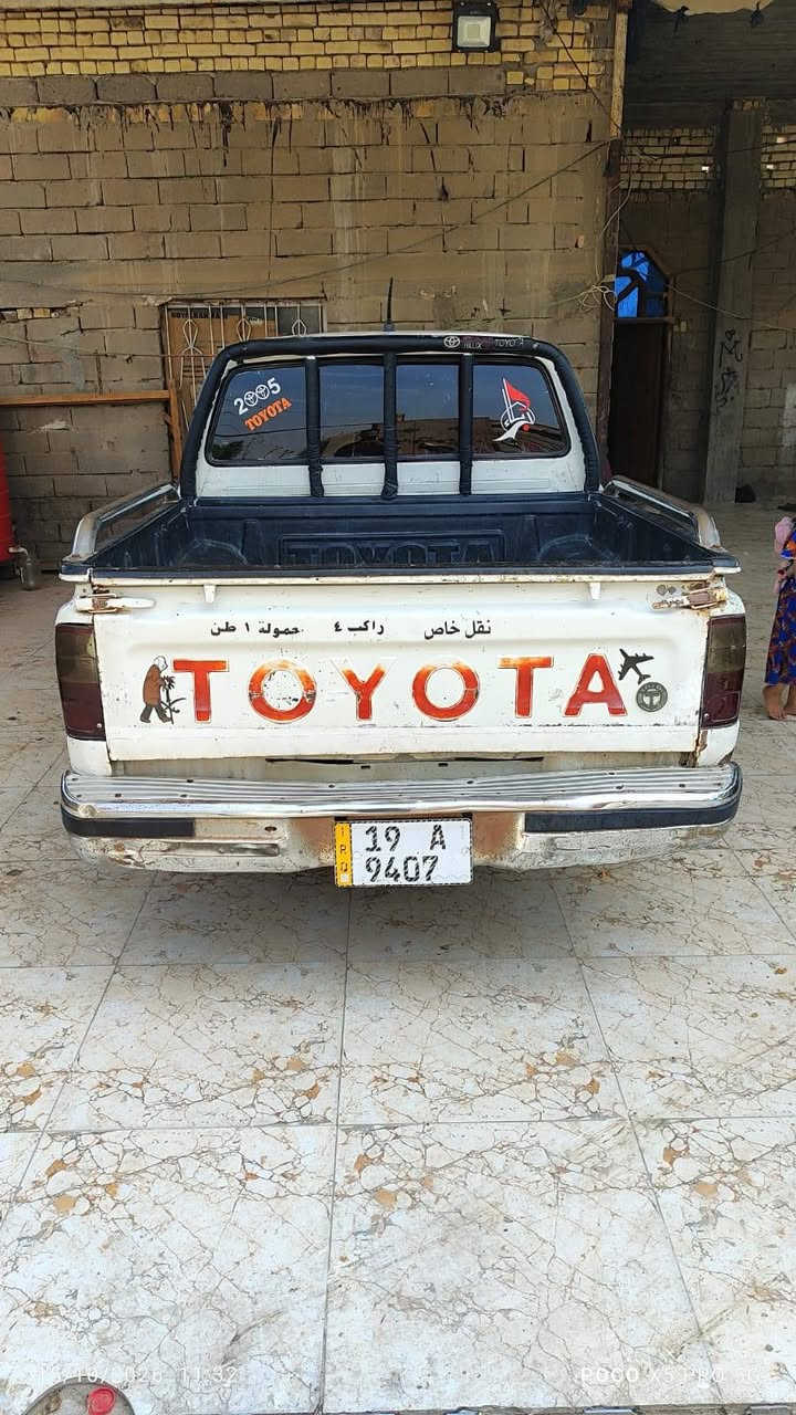 بيكم جمره • ٢٠٠٥ • مكينه وكير مكفول