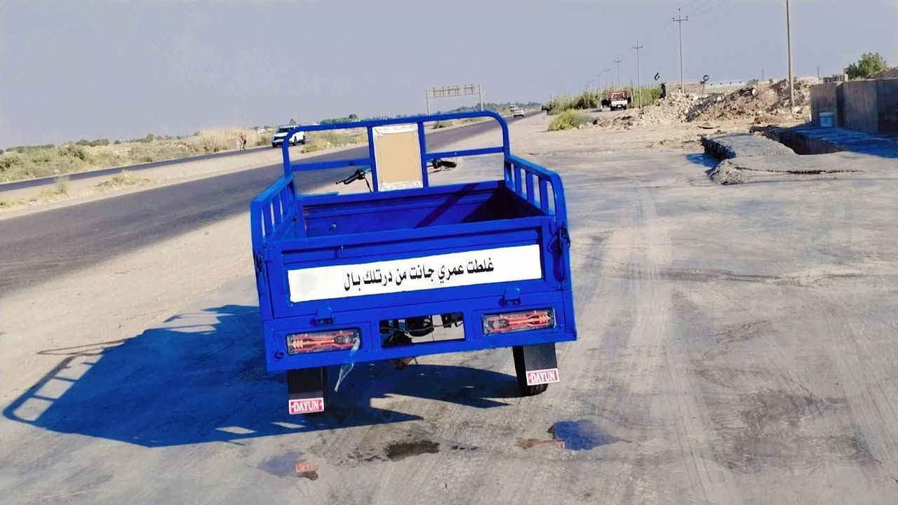 السلام عليكم ستوته للبيع موديل 2015 اوراق اصولي  مكانهه واسط استفسار ***********

