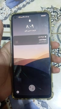 ريلمي 7 برو • ١٢٨ • بصمة بالشاشة