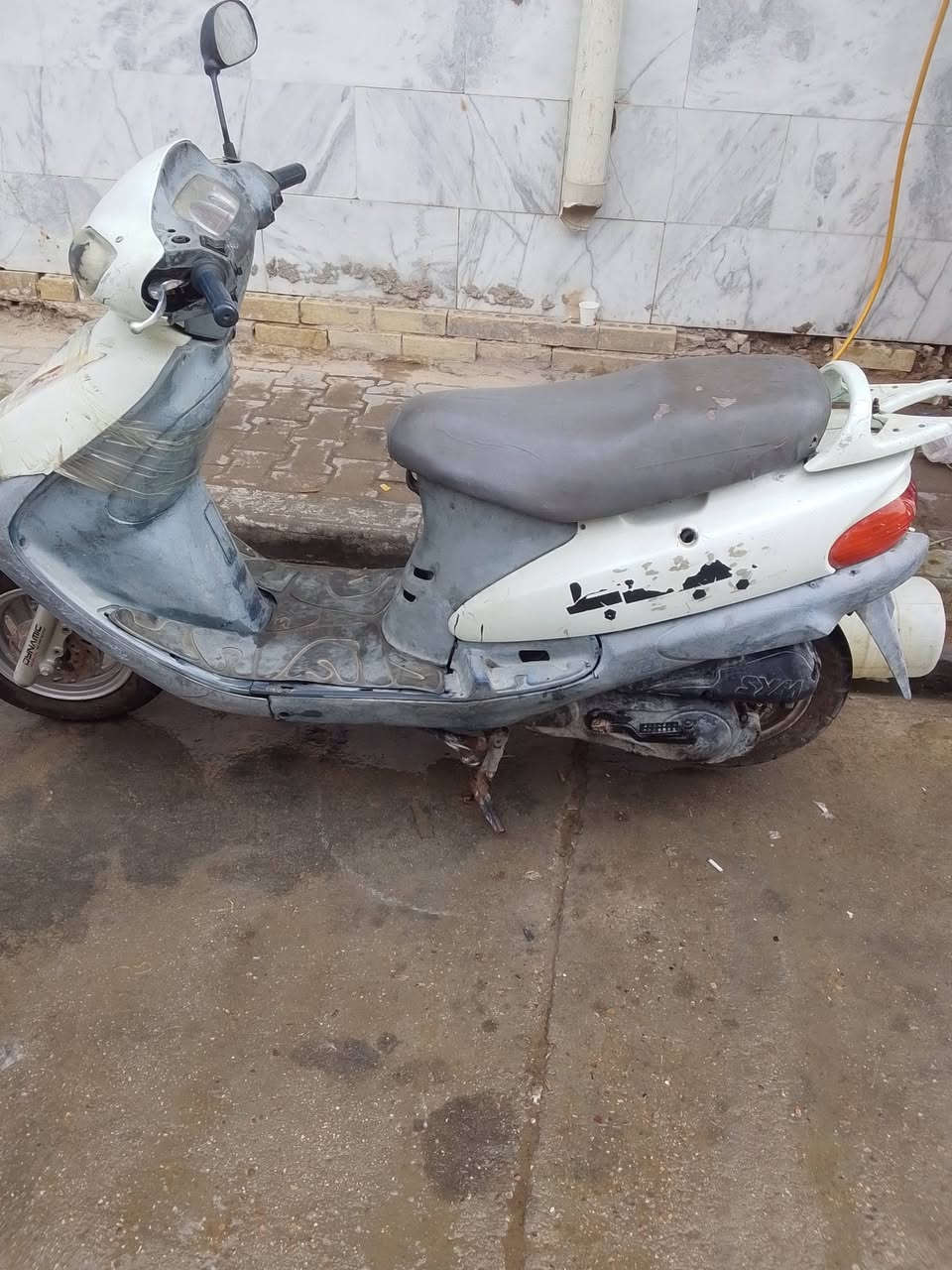 اسيام • شغاله • مكينه ناعمه