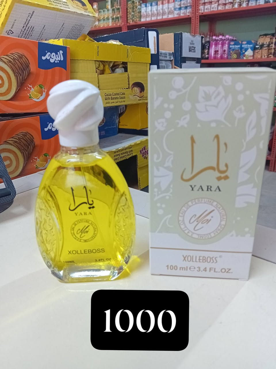 رجعت العروض  انوع العطور على  الف عنوانة الحصوة حي المثنى خلف مركز شرطة الحصوة مجمع الرحمة كلشي وكلاشي ***********
