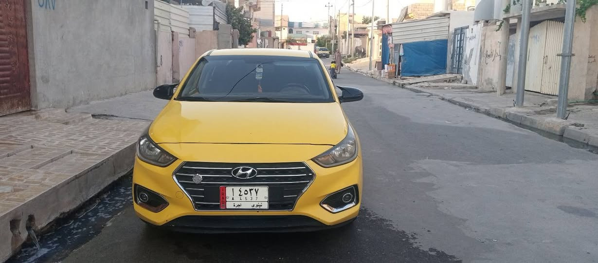 السلام عليكم
 اكسنت موديل 2019
ضررها بوند فقط بدون دواخل 
تبريد شرط ثلج
منظومة غاز 60 لتر
السعر 125$ 
الاتصال على الرقم
***********
