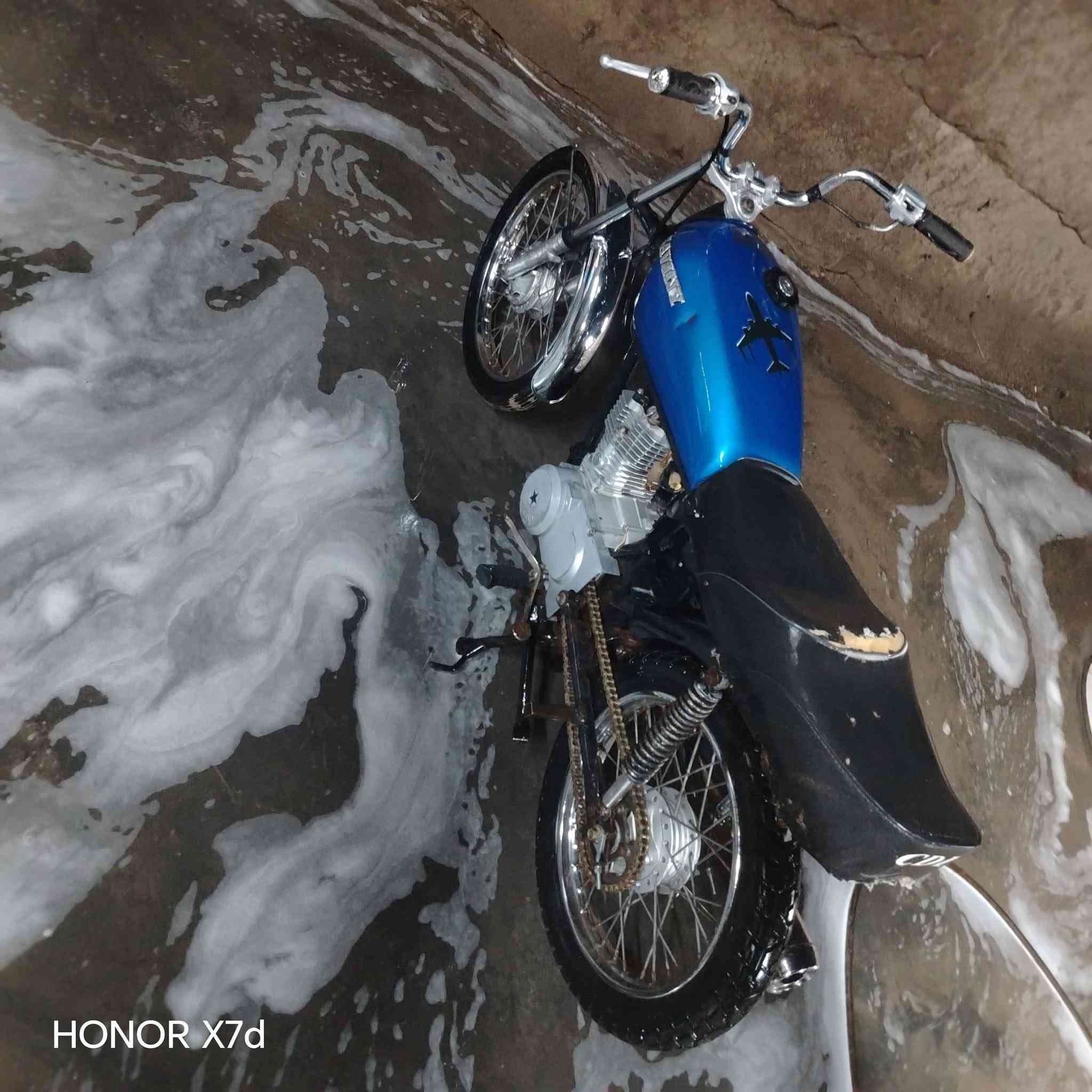 نامه • ٤ كير • ٢٠١٦