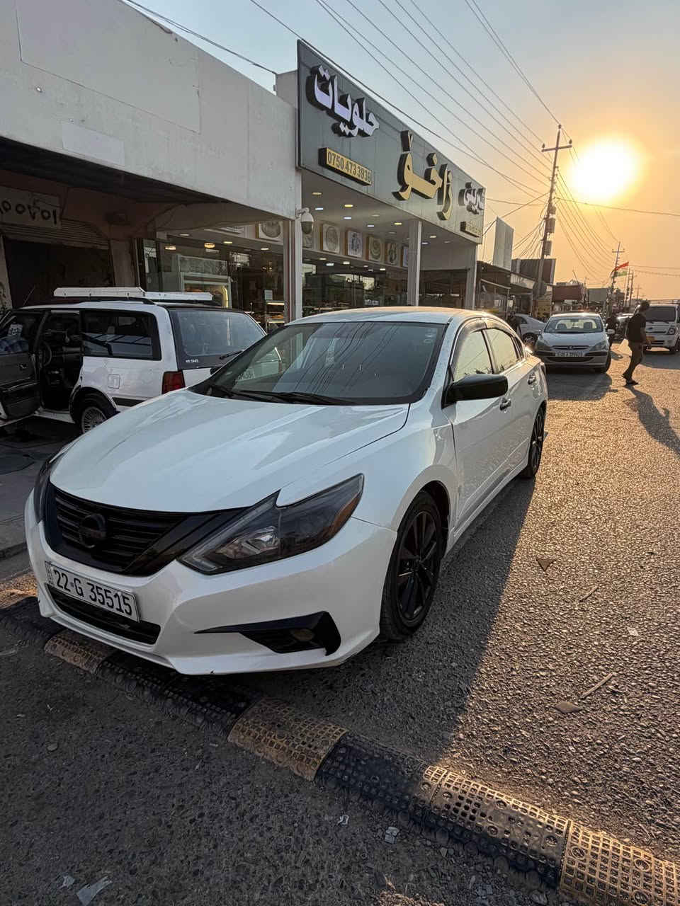 Nissan Altima 
مؤدیل 2017
مواسافات SR
لێدراو ٤پارجە سبوخ
پێشو پشتی جەمپی هەیا
سەیارەکە هین من نیا ئەوا رەقەم خەوانی
ژ.م *********** أربيل, العراق

