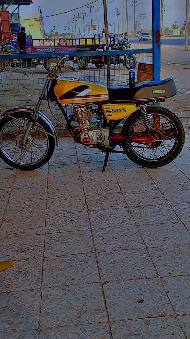 دراجة ناعمة • واتساب