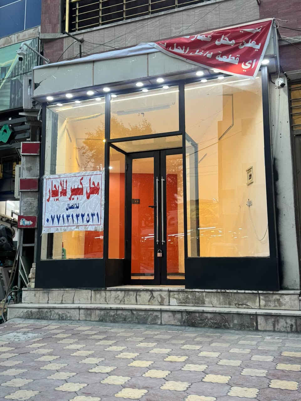 محل للايجار • منطقة المشتل • واجهة ٥م