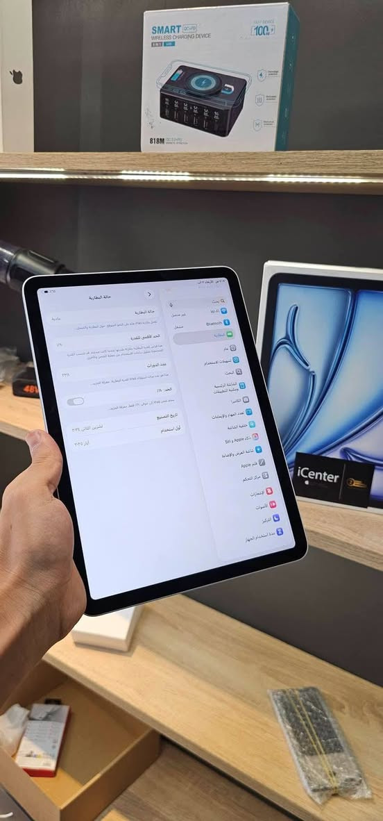Ipad Air M2 🤗
نظافة 100% مع كارتون اعلى ذاكرة واعلى موصفات 
معالج M2🙉
ذاكرة 256 
نمذوج M 😎
بطارية 90 درجو ة اولة 
جهاز وتر بروف مو مفتوح ضد الماء 🫡
سعر 470 دولار 😍 #معلومة جديدة مالتة سعر بحدود 650 دولار 💵 
واتساب ***********

#اربيل
#موبايل 
#ايفون
#ابو_الجوز
#الترا
#هفالان_موبايل
#ضد_الكسر
#شاشة_قوس
#ايفون_17
#s22Ultra 
#s23Ultra 
#s26Ultra
#العراق
#موبايل
#apple
#Samsung 
#s24
#الترا 
#اربيل
#موبايل_اربيل

