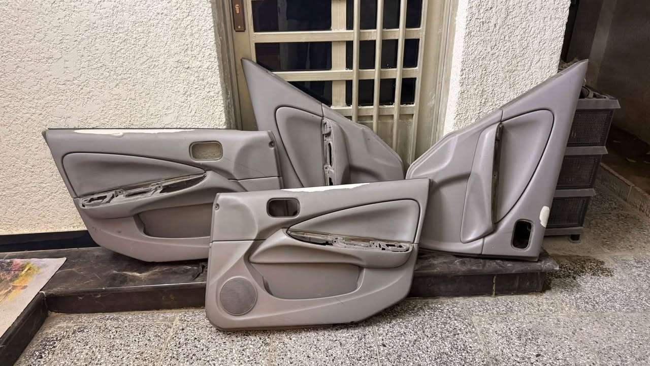 نيسان سني • بطاين • بغداد الكرخ