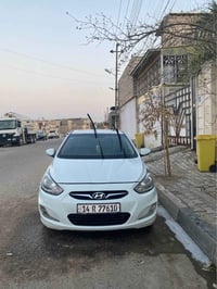 اكسنت • ٢٠١٤ • رقم البصرة