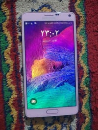 نوت 4 • يصرف شحن • العزيزيه