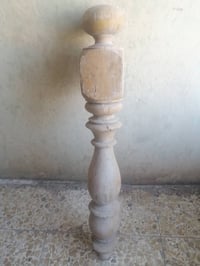 عرانيص • ٧٥ قطعة • كربلاء العسكري