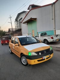 لوجان • ٢٠٠٩ • رقم بغداد