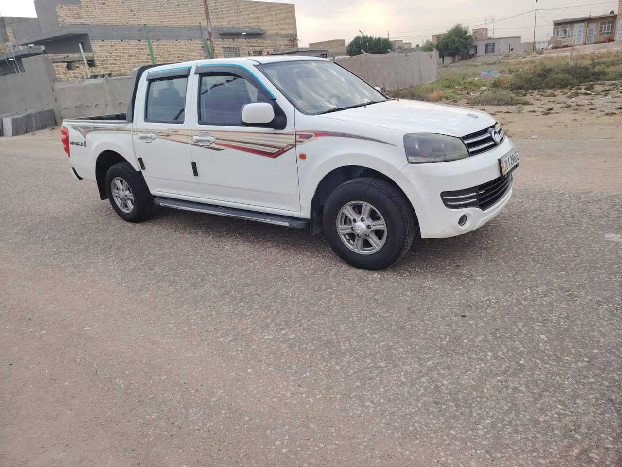 كريت ويل • ٢٠٢٠ • رقم نجف