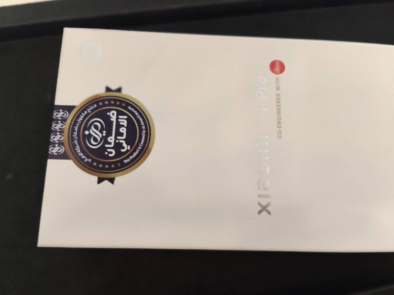 شاومي 17 T برو
ذاكرة 512GB ورام 12GB، بحالة ممتازة مع العلبة وكامل ملحقاته استخدام قليل جدا ونظيف جدا وضمان سنة بي 
السعر 950 الف 
للتواصل ***********
