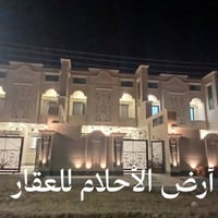 تكريت الديوم • ٣ دور تون • ٢١٠م