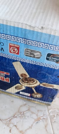 بنكة سقفية • باكستانية • ملف نحاس