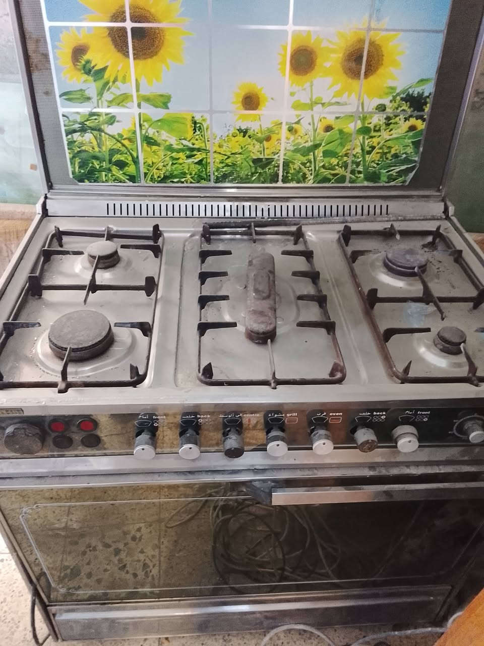 طباخ • نظيف • بوب جام ١٠ملم