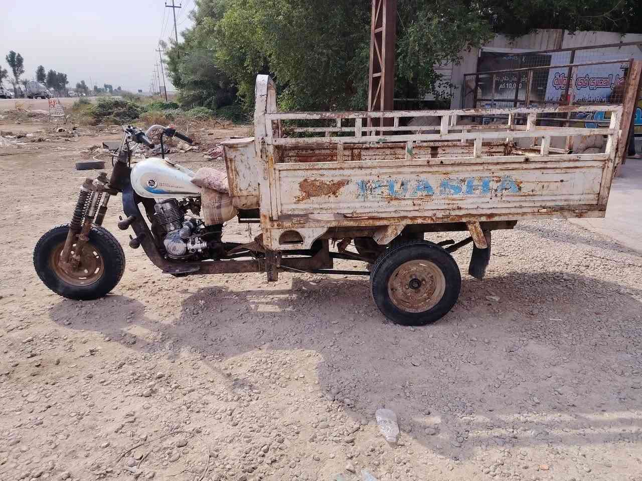 كلك • بها مجال • ديوانيه دغاره