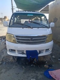 مكينه جاهزه • كير اكسن • الناصريه ١٦