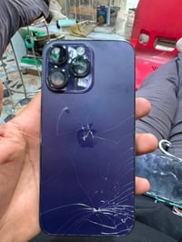 ايفون 14 برو ماكس • ايفون 13 برو ماكس • مبدل شاشه وبطاريه