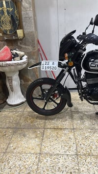 دايوان • ٢٠٢٦ • ٢٠٠