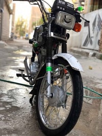 نامه • شراي يجي • خاص