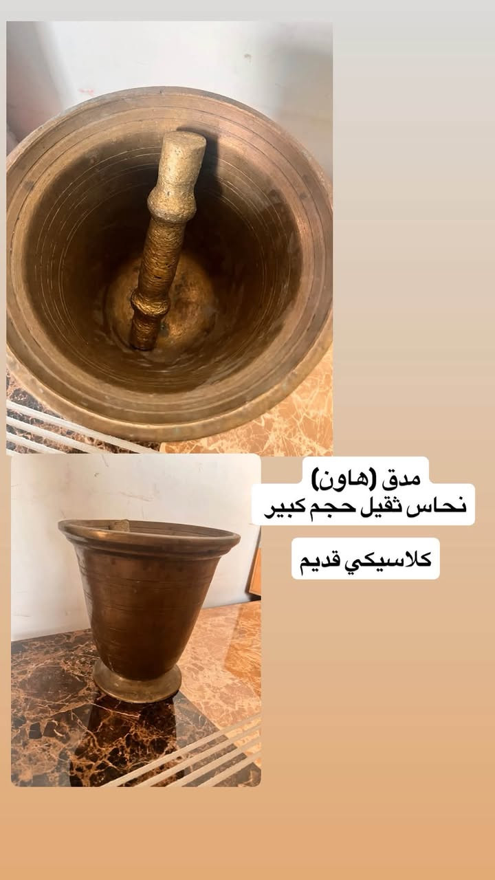 انتيكات • مراوح سقف • نظام صوتي محيطي