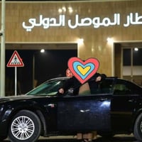 موديل ٢٠١٠ • رقم أربيل • سنويه ٢٠٣٠