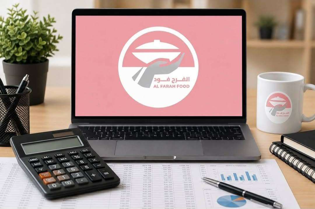 محاسبة • كادر نسائي • عراق سوفت