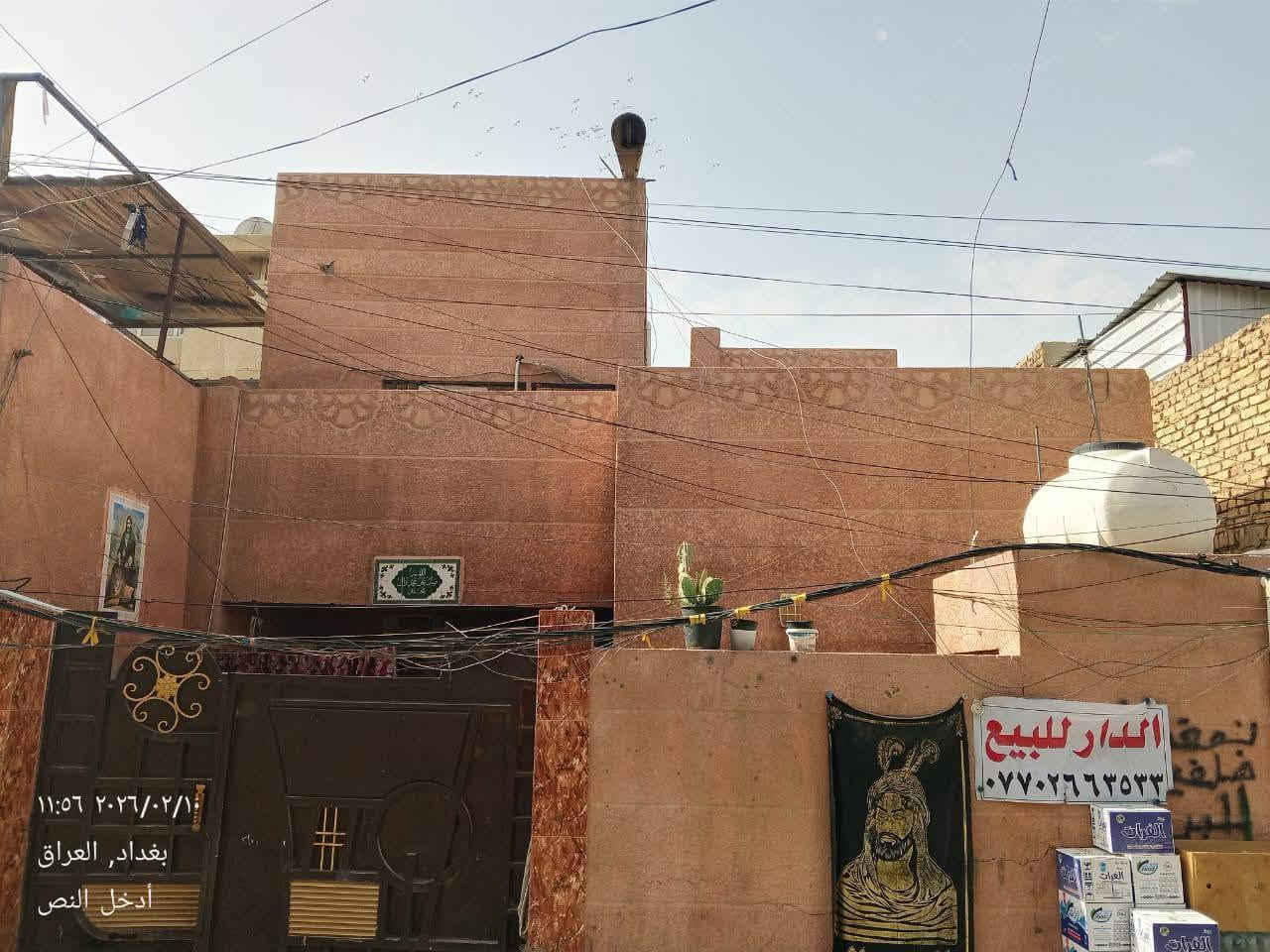 بيت • ١٦٠م • خلف مستشفى الشعلة