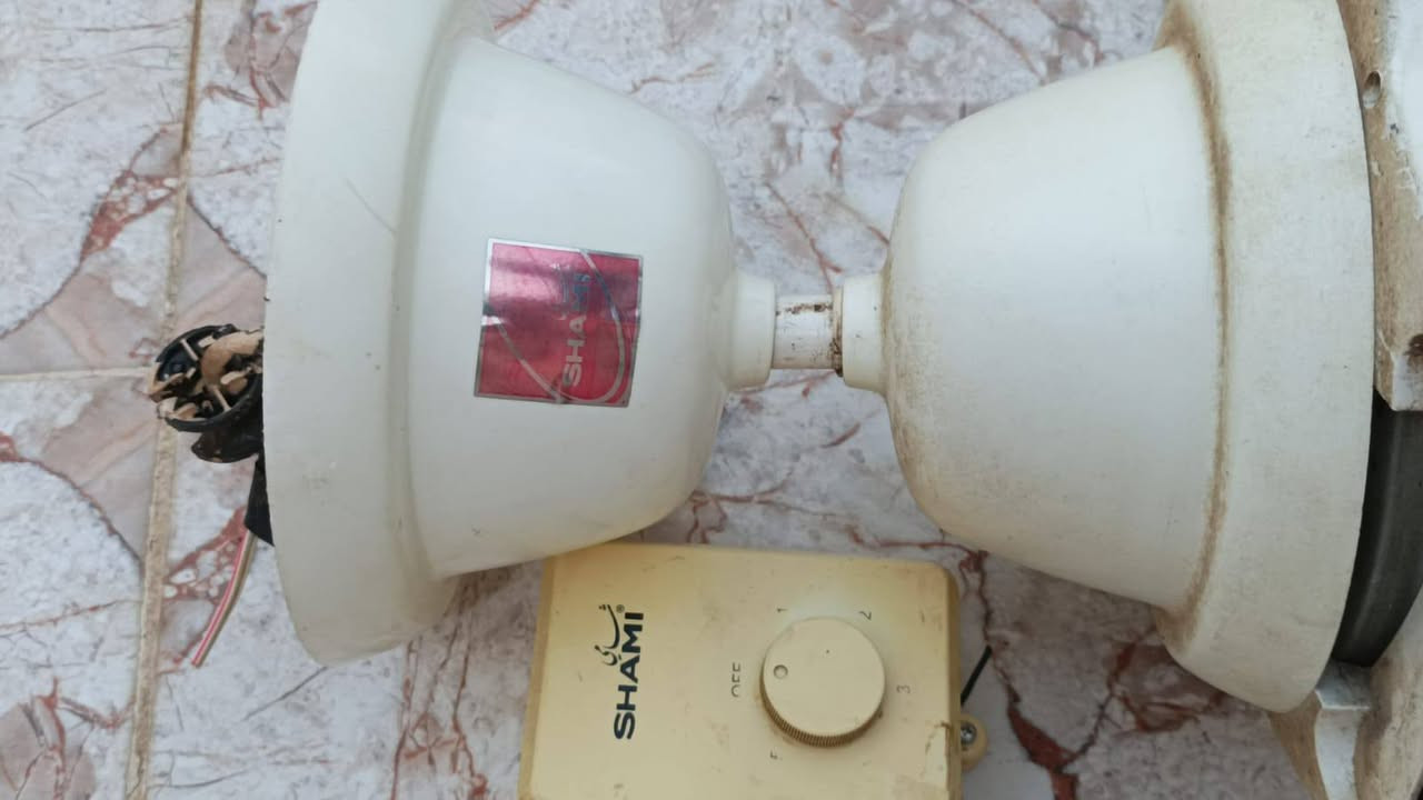 مروحه سقفيه السعر 25النوعيه شامي السوري الاصلي مع مفتاح تشغيل/طاحونه السعر 3000دينار وجك خلاط السعر 7000
