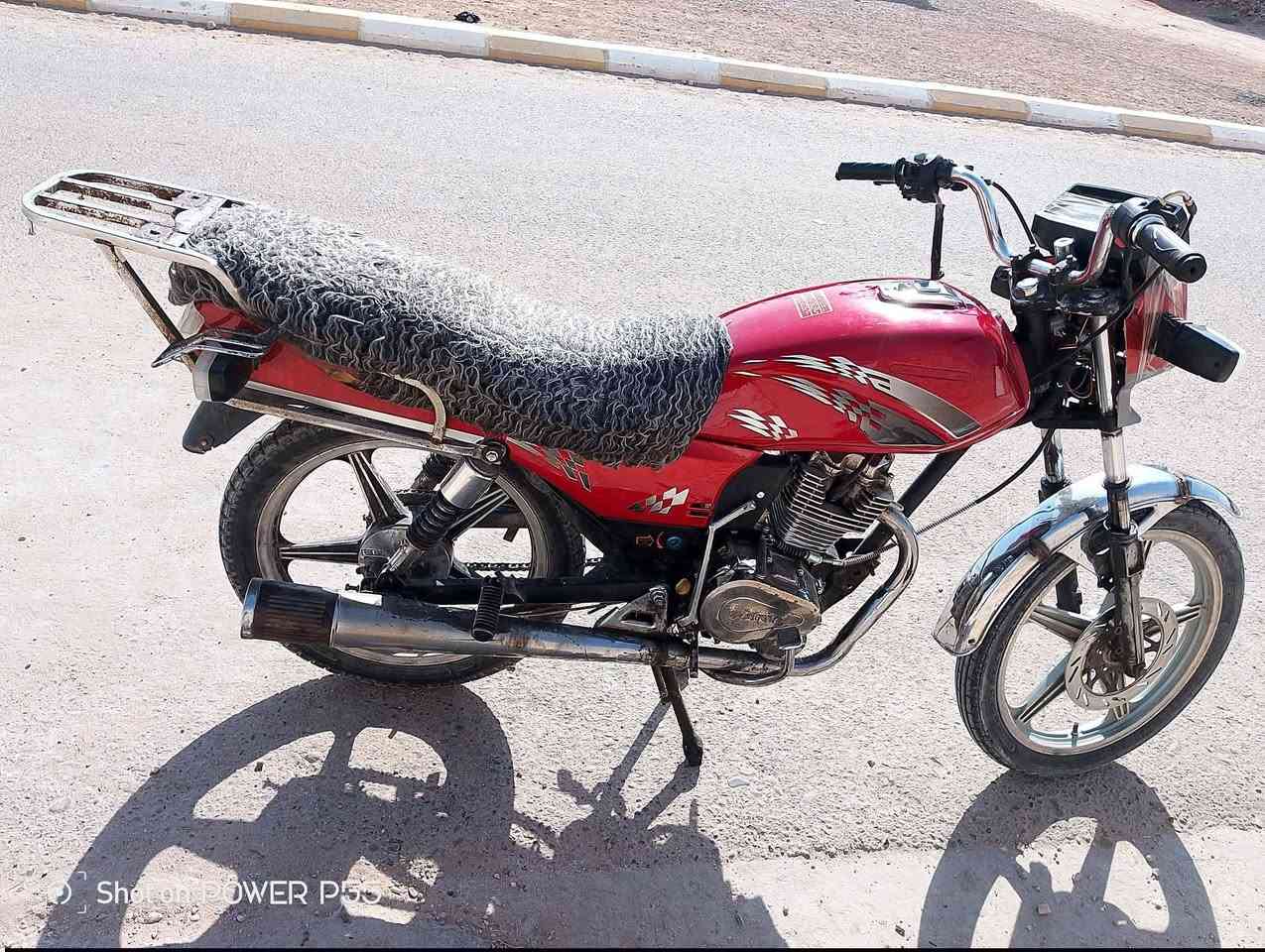 فيوم • برتا • ٥ كير