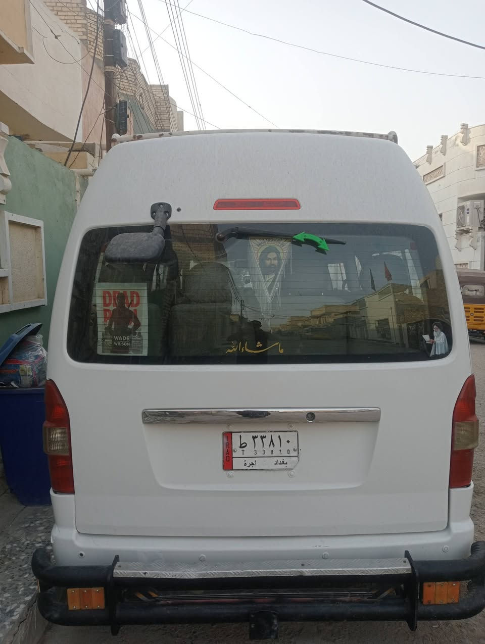موديل ١٥ • مكينة وكير مكفولة • حي ور