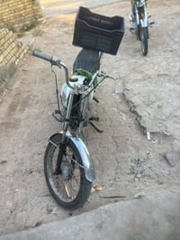 نامه • موديل ١٩ • مكفوله