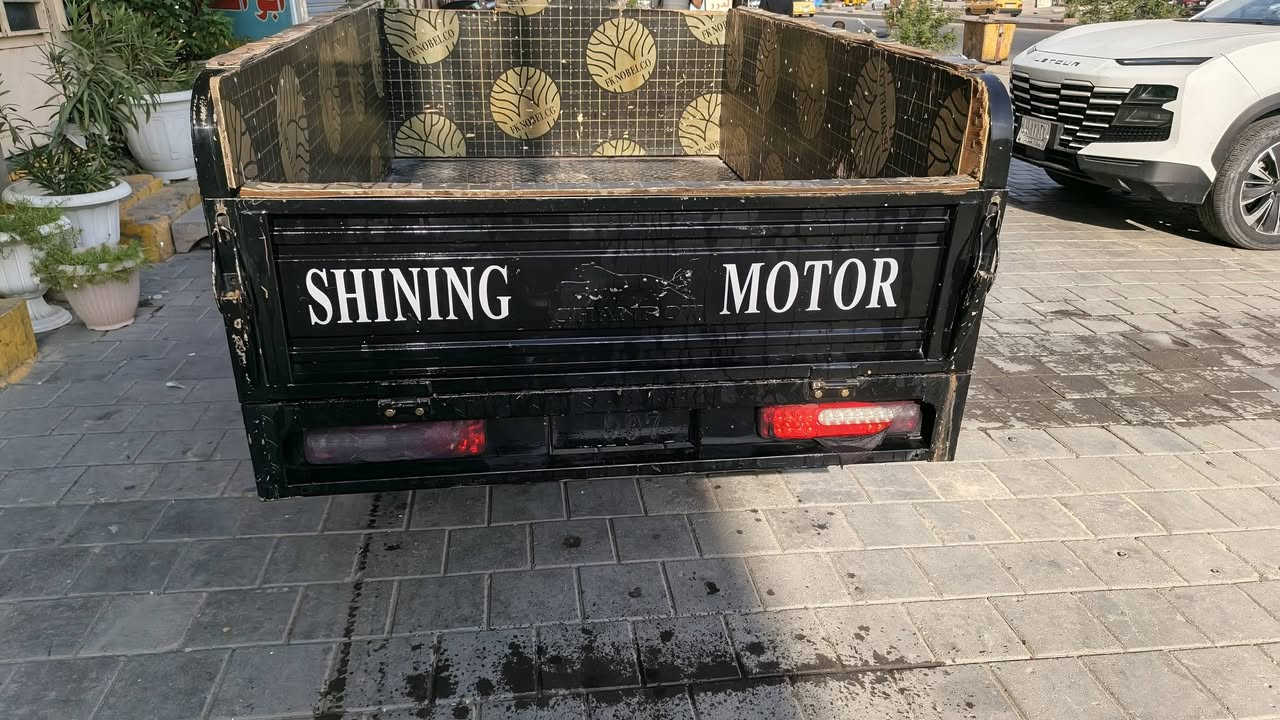 ستوته • ٢٠٢٣ • مدفوع كمركها