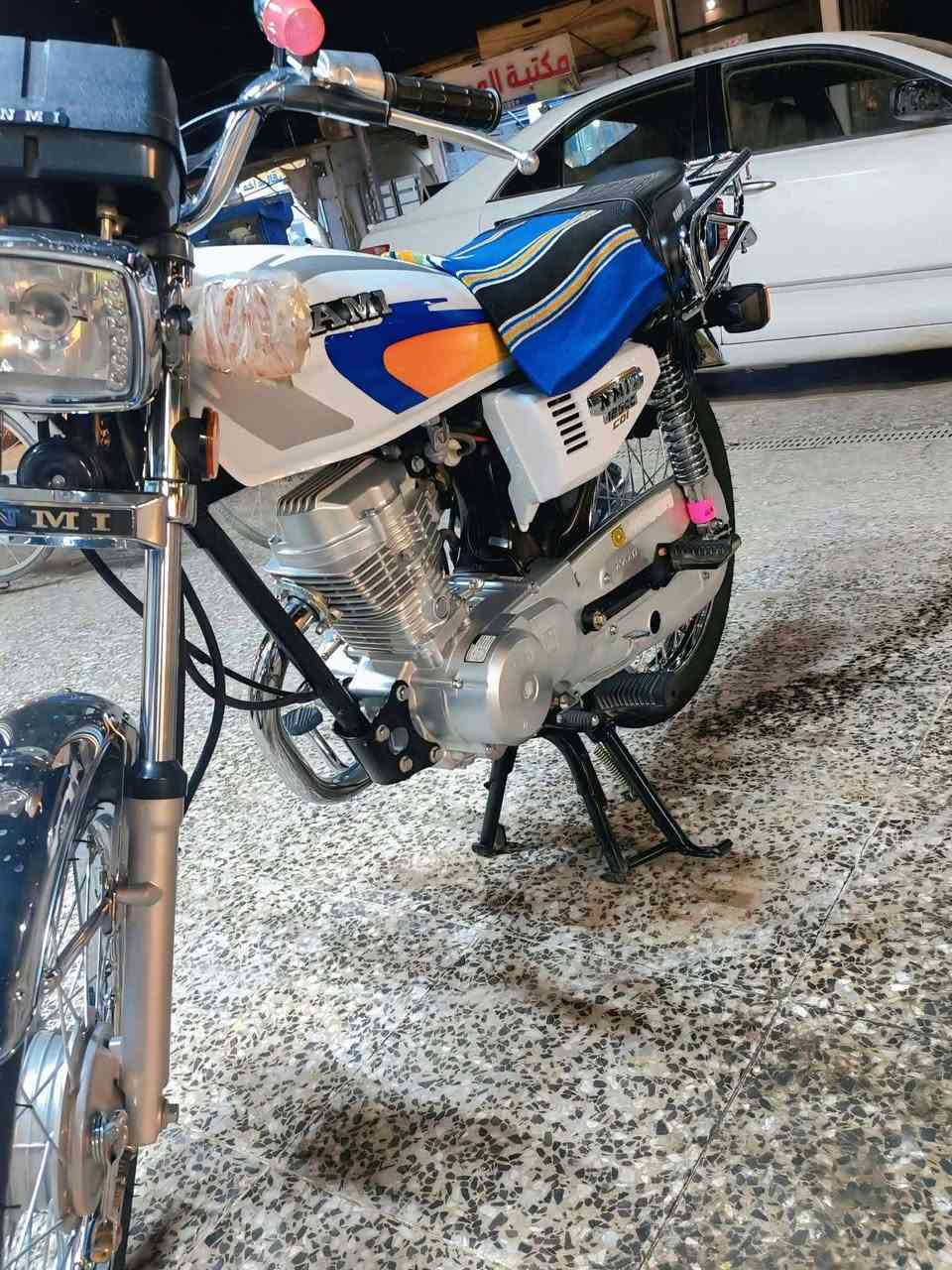نامه • سكنر • ٢٠٢٣