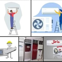 نشتري سبلت • صيانة وتنصيب • شحن غاز فرنسي