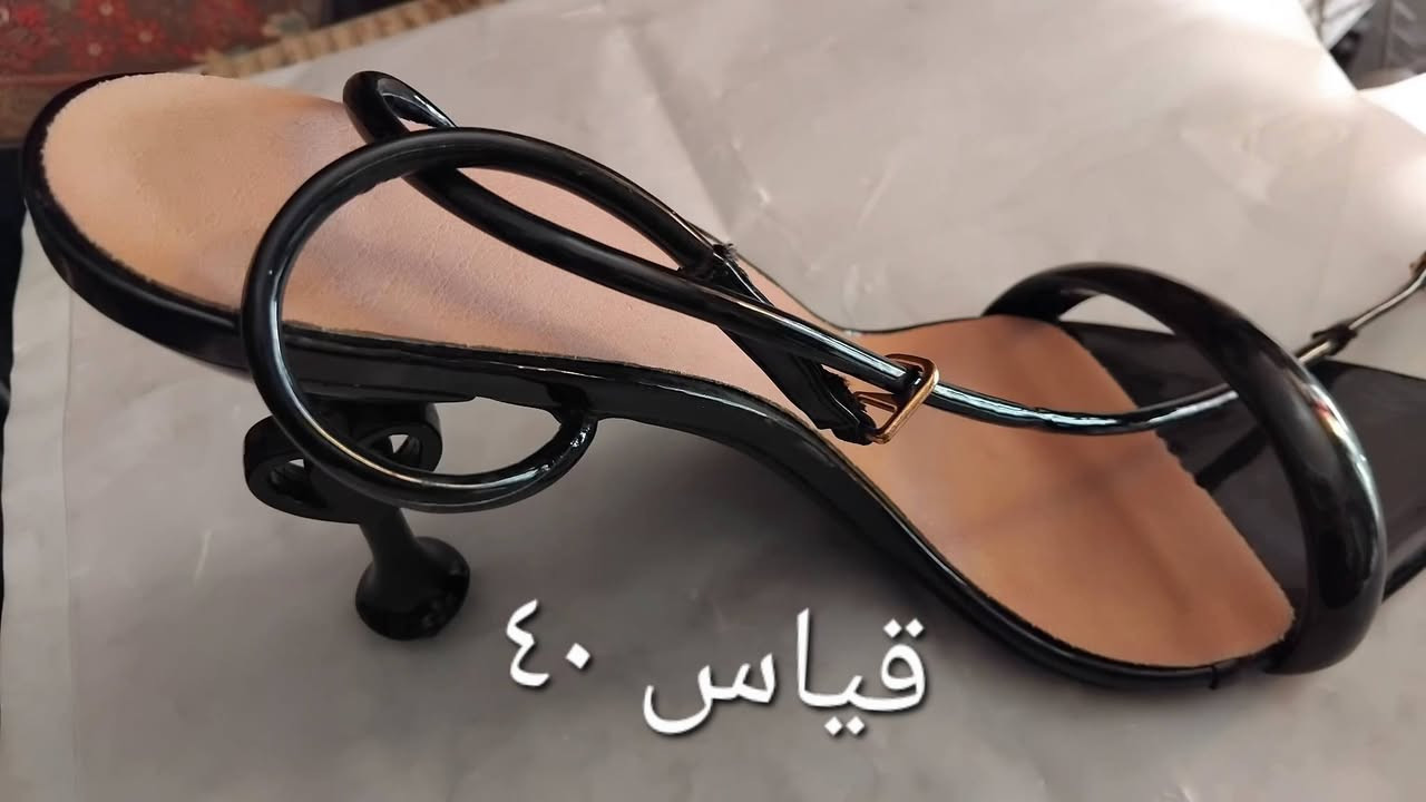 شي ان • جديد • قياس ٣٨/٣٩/٤٠