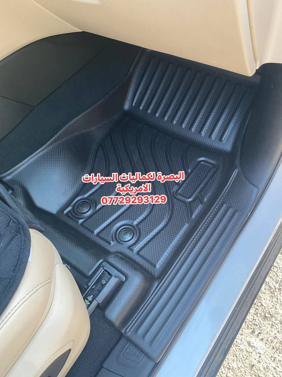 جيب كراند شيروكي • ٢٠٢٣ • أرضيات روزلاين