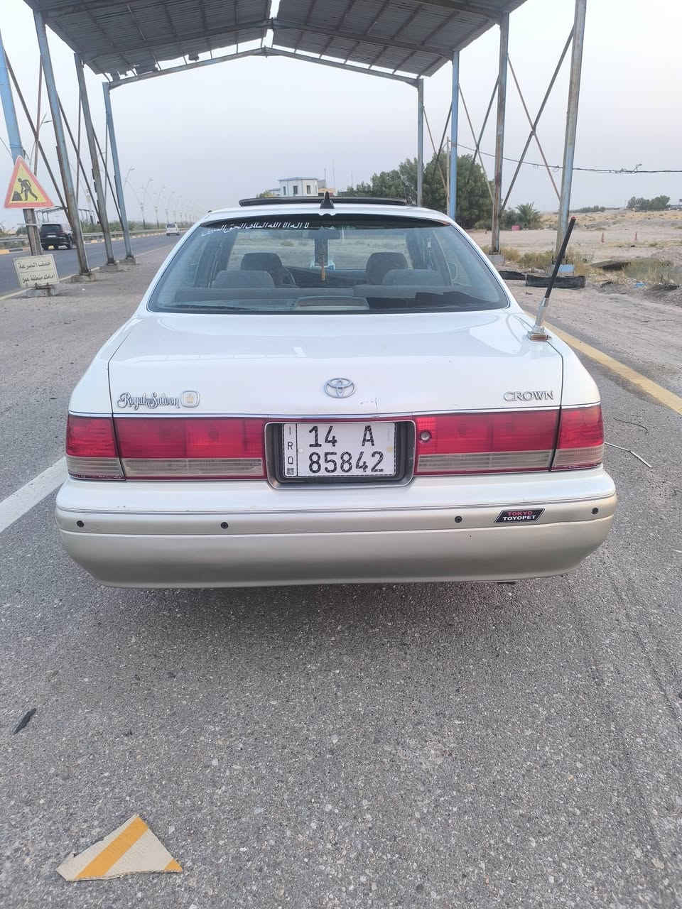 راس الثور رويال فول مواصفات فتحه وتبريد قطعتين كشنات كهربائيه ستيرن كهربائي عينه الكتروني . كفاله من الكص والنقل والضربه والخياس وزنجار والصبغ العام وحتى من الضربه الخفيفه او دحجه. مكينه وكير 3000 ففتي برانكيت شركه لاخياس لاتعمير مكفولات. تبريد ثلج كمبريسر جديد منظومة زنون جاهزه فانات 4 شغالات.جنجر 12قرص شاشه ومسجل لمس. حساسات خلفيه واماميه شغاله كهربائيات كلها شغاله حداديه قبل يومين نافضها تخم تاير جديد السنويه تنتهي 29 تحويل ثاني يوم باسمي .السعر 117. مكاني بصرة ــ سفوان
***********

