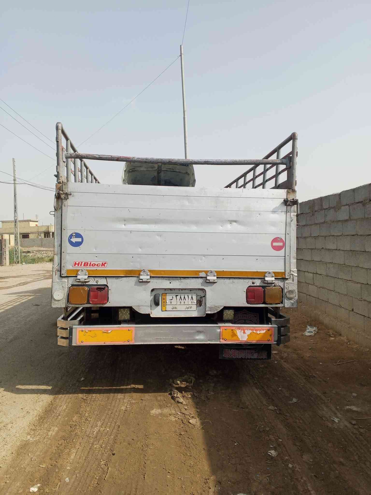 هينو • شاحنة • سبعين